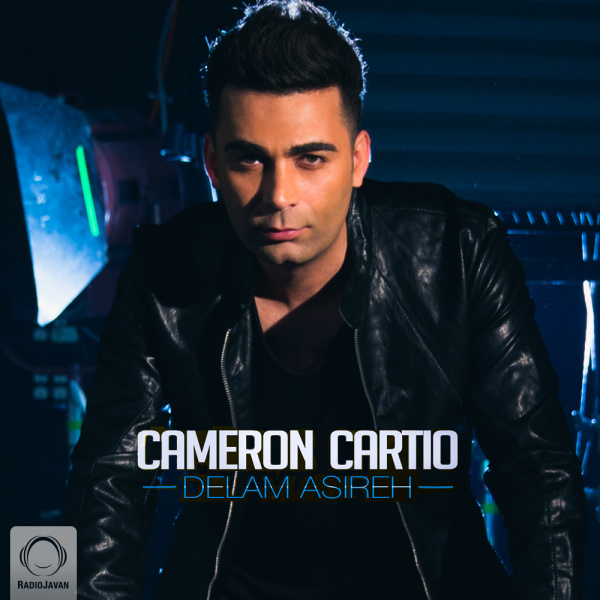 Delam Asireh - Cameron Cartio
