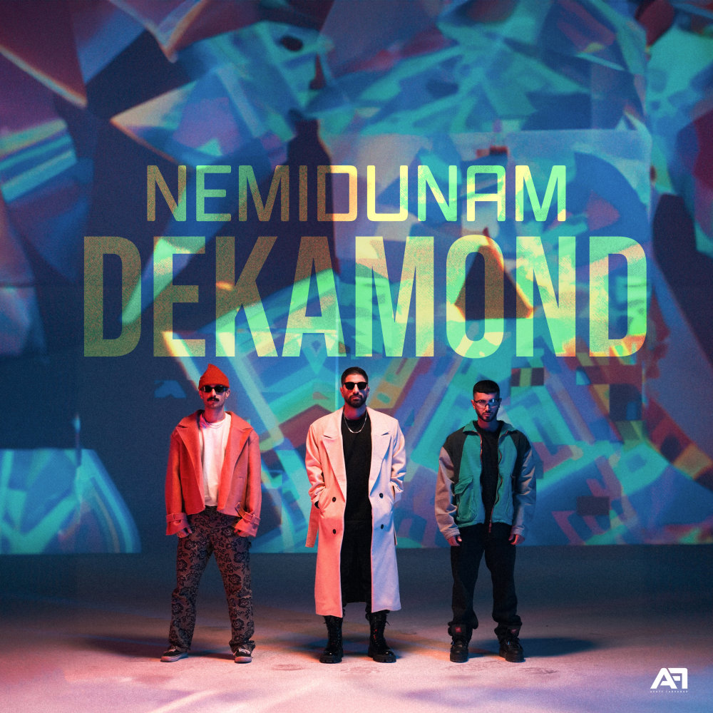 Nemidunam - Dekamond