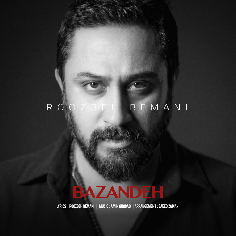 Bazandeh