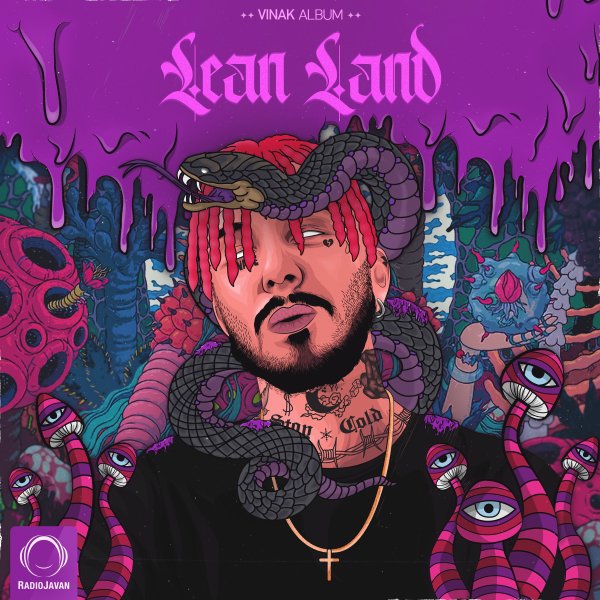 Lean Land (Ft Gryphon) - Vinak