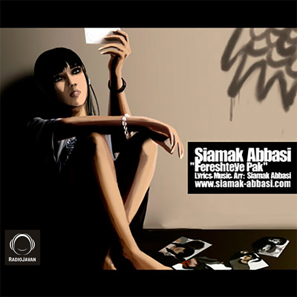 Fereshteye Pak - Siamak Abbasi