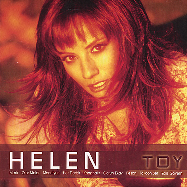Merik - Helen