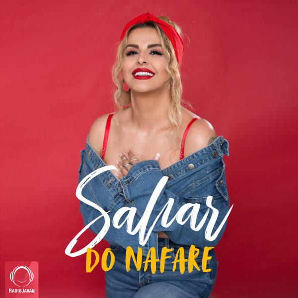 Do Nafare - Sahar