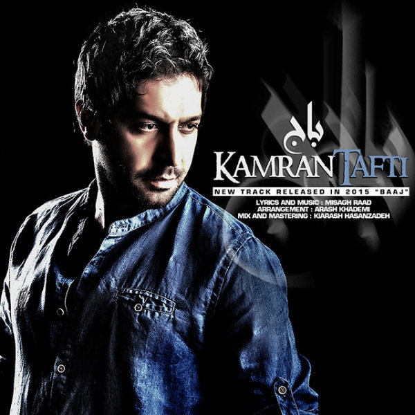Baaj - Kamran Tafti