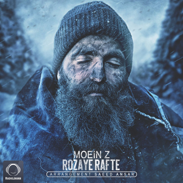 Rozaye Rafte - Moein Z