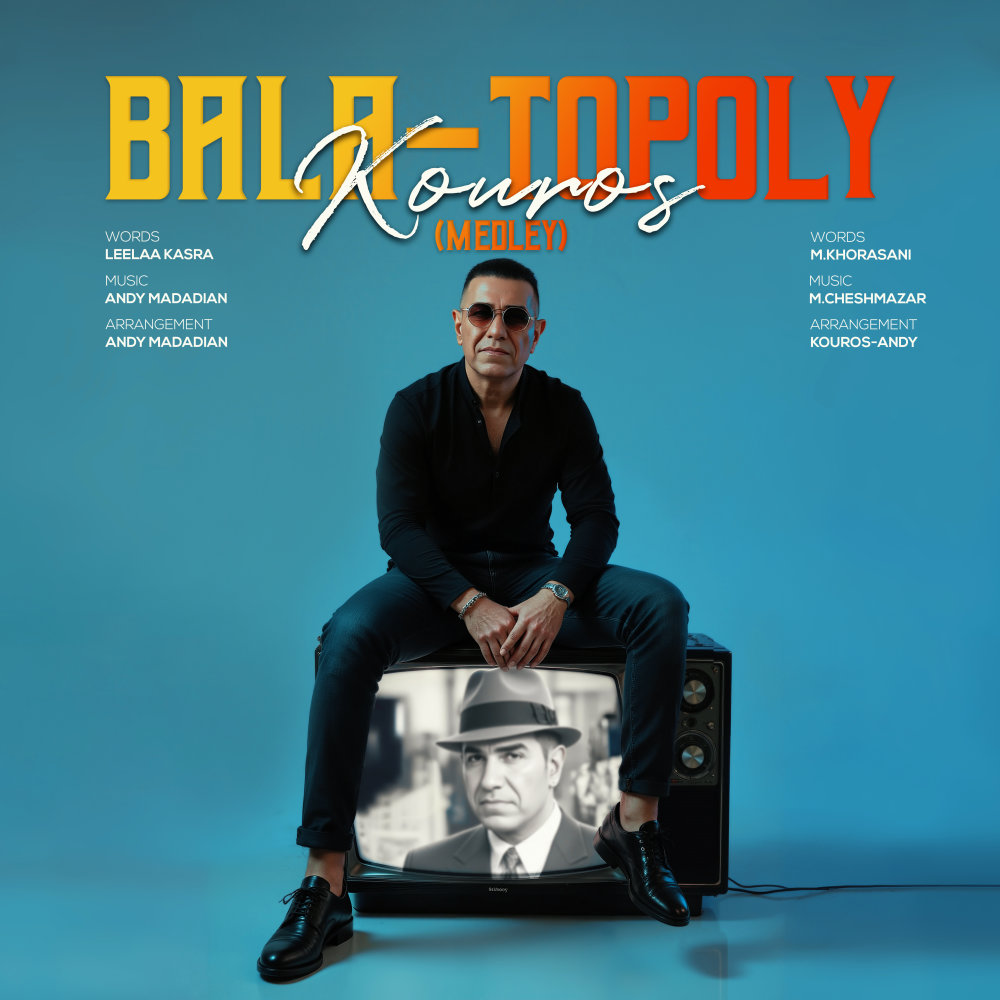 Bala, Topoly (Medley) - Kouros