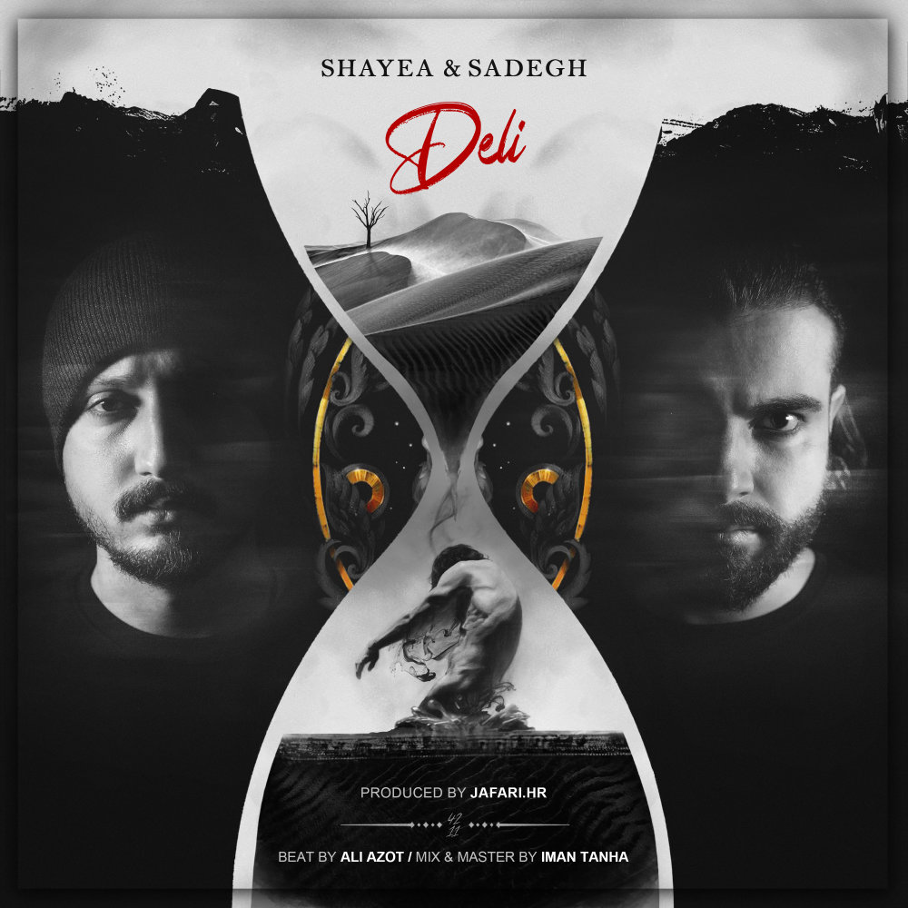 Deli - Shayea & Sadegh