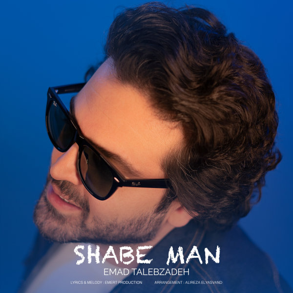 Shabe Man