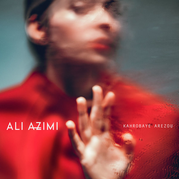 Az Eshgho Shayatine Digar - Ali Azimi