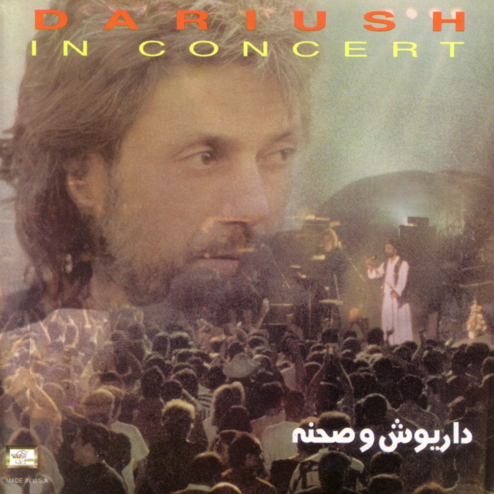 Rahgozar Omr (Live) - Dariush