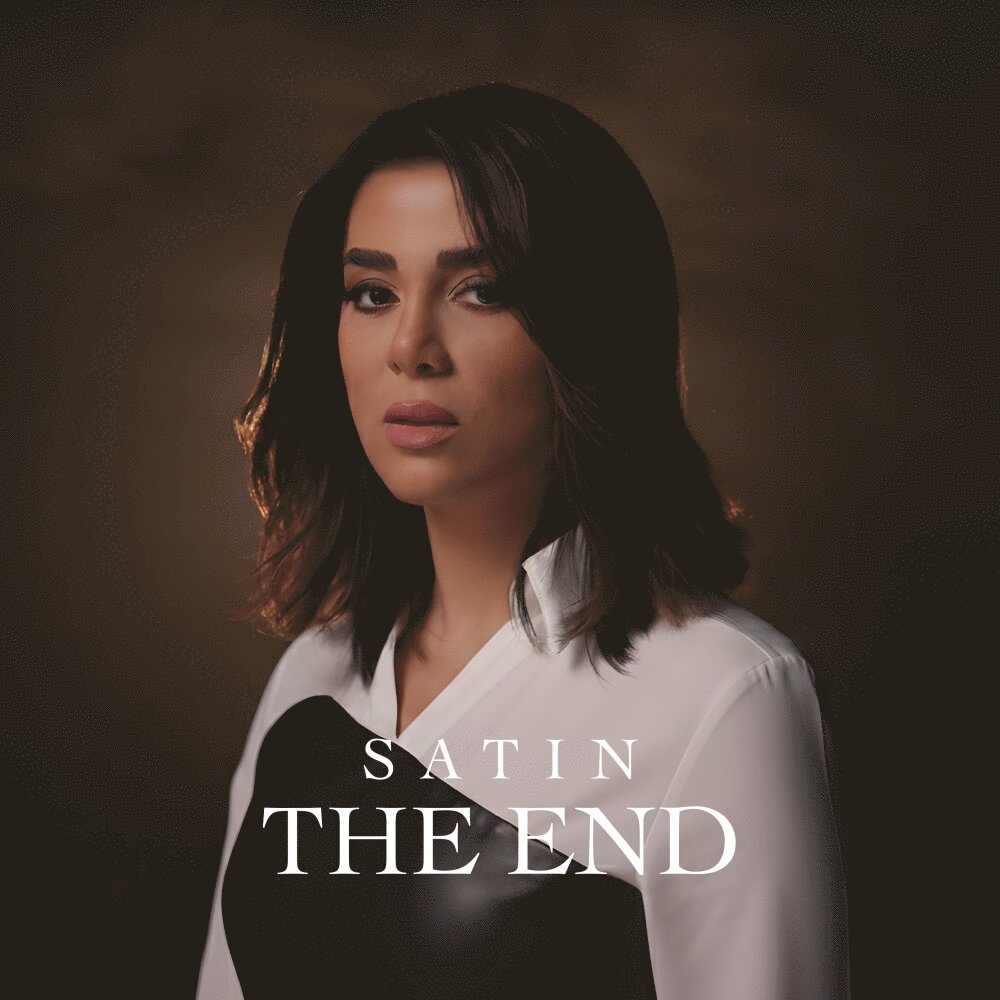 The End - Satin