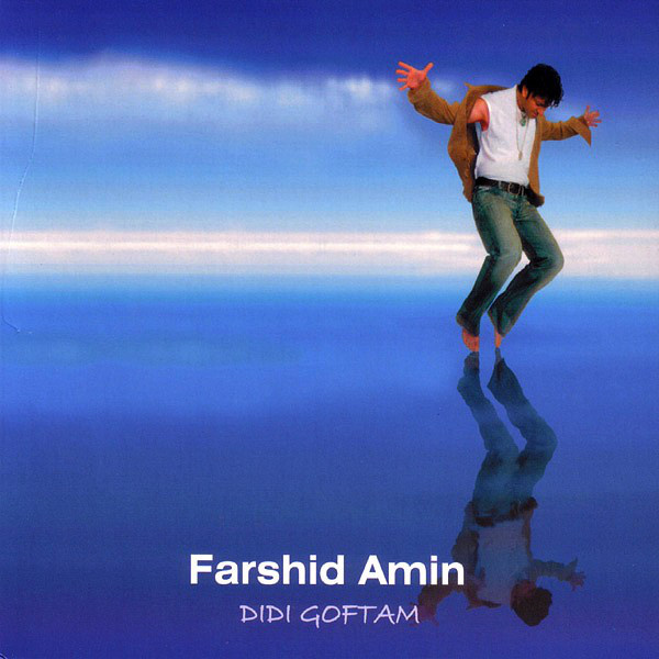 Delet Bekhad - Farshid Amin