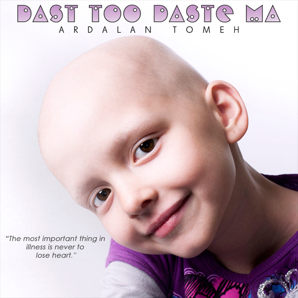 Dast Too Daste Ma - Ardalan Tomeh