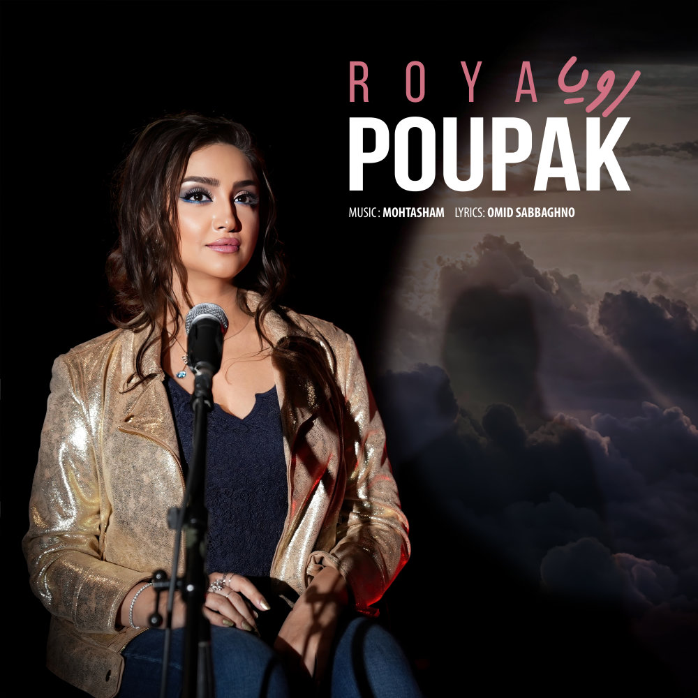 Roya - Poupak