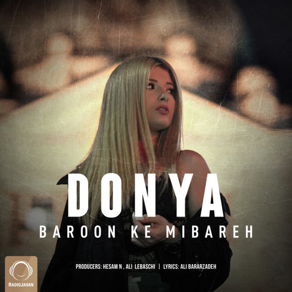 Baroon Ke Mibareh - Donya