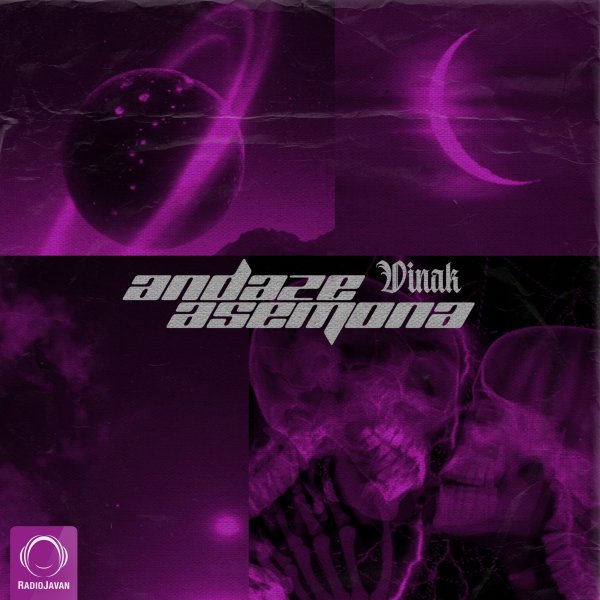 Andaze Asemona - Vinak