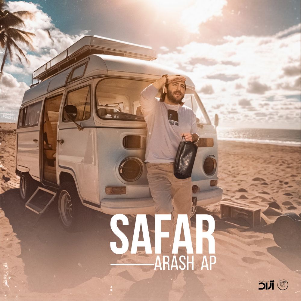 Safar - Arash AP