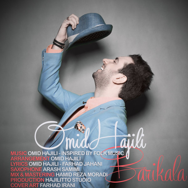 Barikala - Omid Hajili