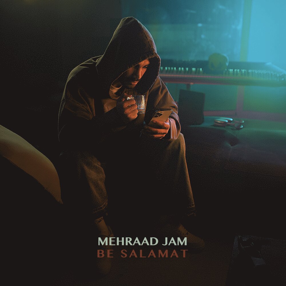 Be Salamat - Mehraad Jam