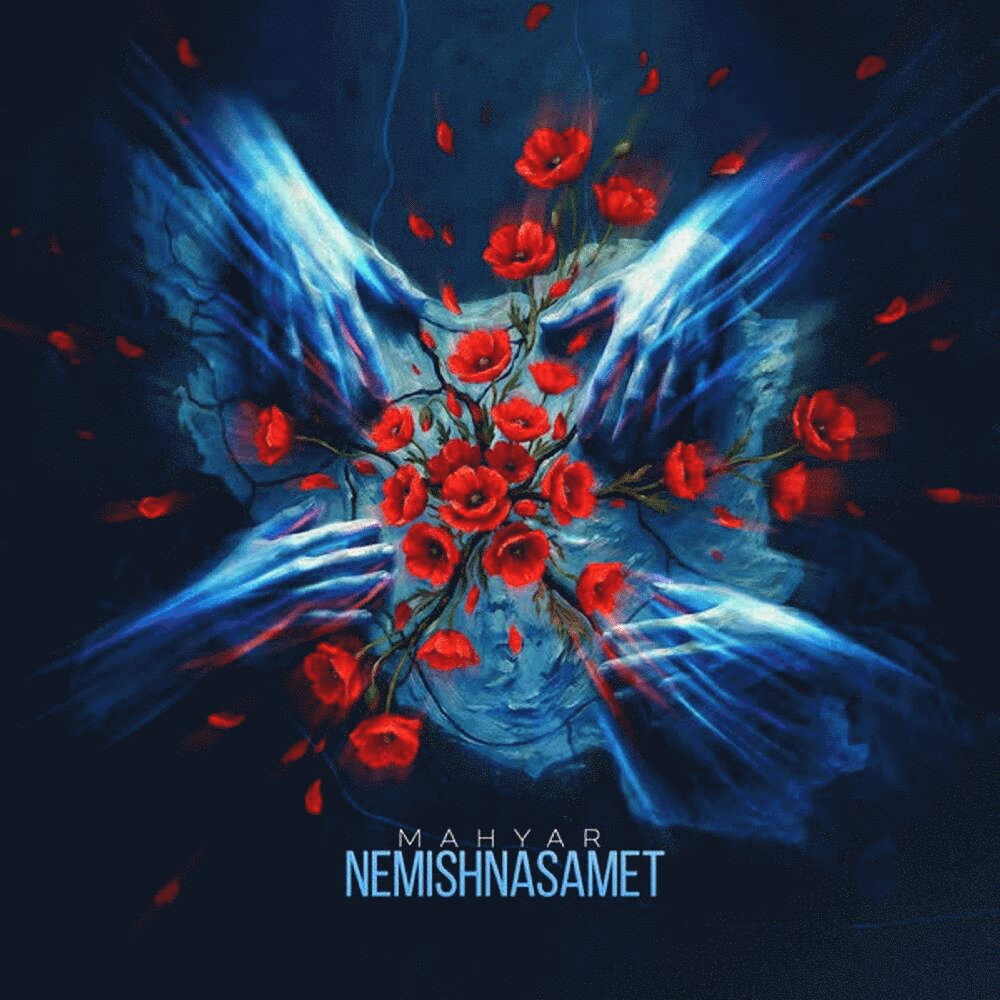 Nemishnasamet - Mahyar