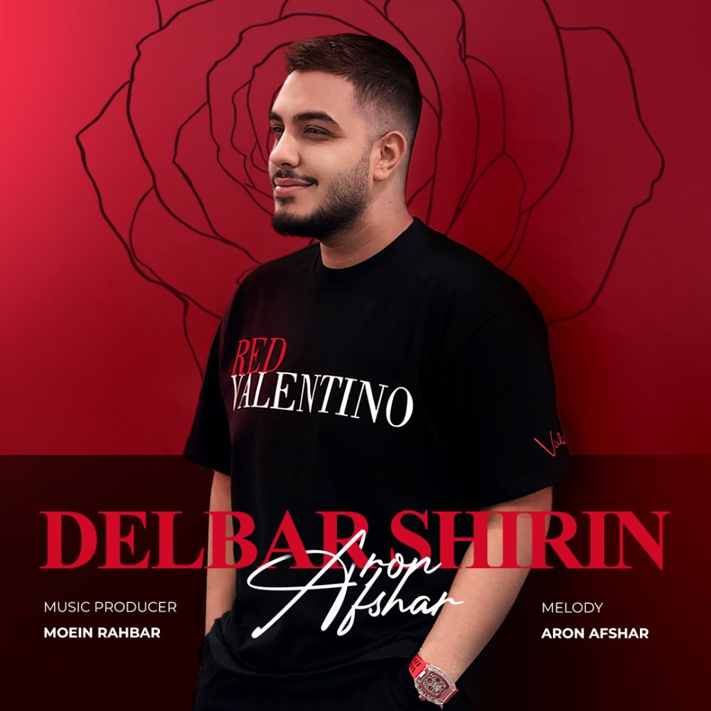 Delbar Shirin - Aron Afshar