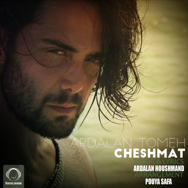 Cheshmat