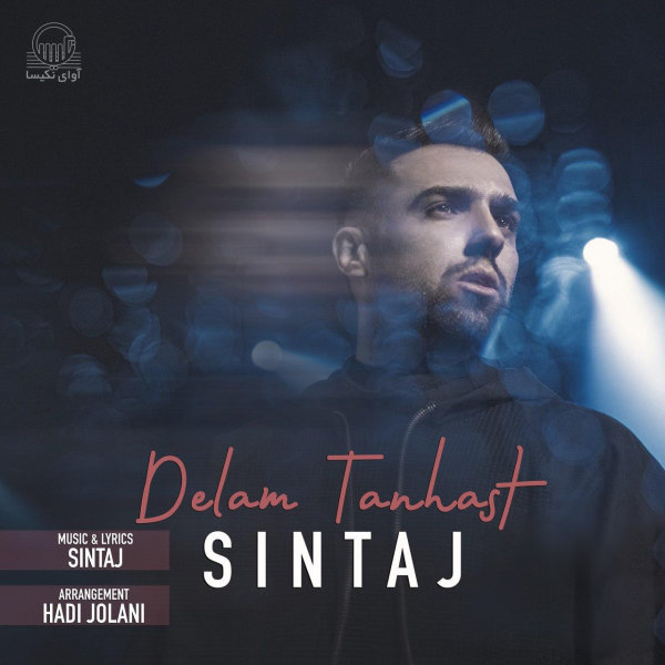 Delam Tanhast
