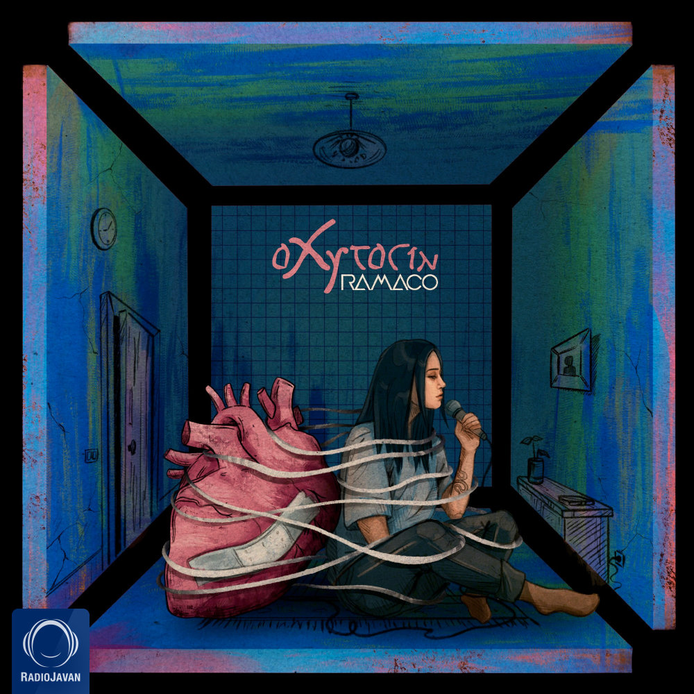 Oxytocin