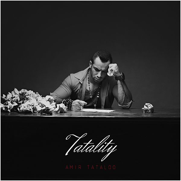 Ye Chizi Begoo (Ft Armin 2AFM)