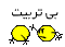 848