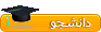 daneshju