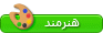 honarmand