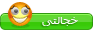 khejalati
