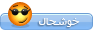 khsohhal