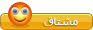 moshtagh