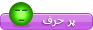 porharf