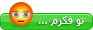 tufekram