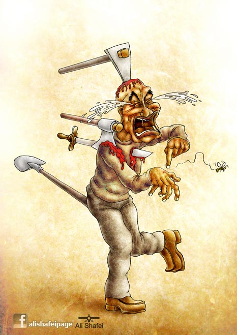 فریاد درد