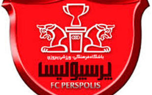 لقبی که فیفا به پرسپولیس داد